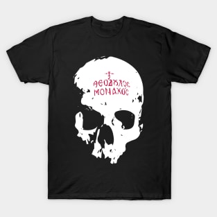 Keep Your Death Always Before Your Eyes | Momento Mori T-Shirt